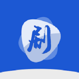Android 剧白白_3.2.4 去广告.apk