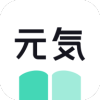Android 元气小说_1.0.7 去广告.apk