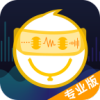 Android 语聊音频变声器_2.0.0 高级版.apk