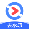 Android 净印去水印_1.4 去广告.apk